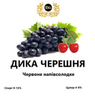 Вино червоне н/c “Дика Черешня”
