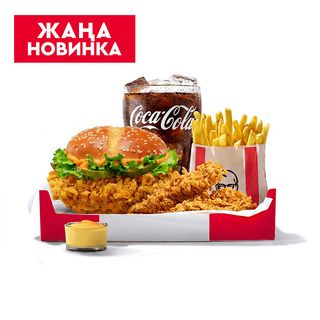 Шефбургер Баффало Бокс