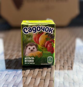 Сік 200 мл