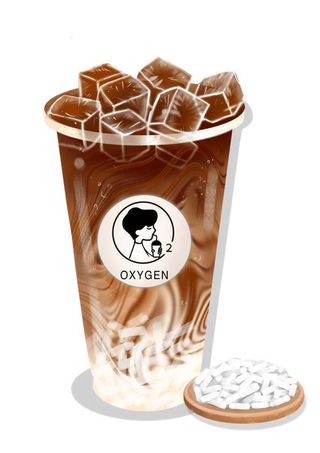 Brown Sugar coffee milk