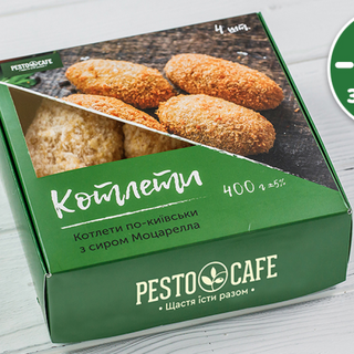 Котлети по-київськи (400 г)