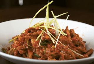 Ljuto pržena svinjetina 280 gr