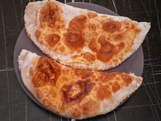 Чий бюрек