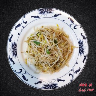 80  -Germogli di soia saltati