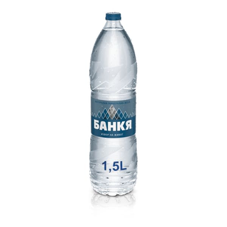 Банкя минерална вода