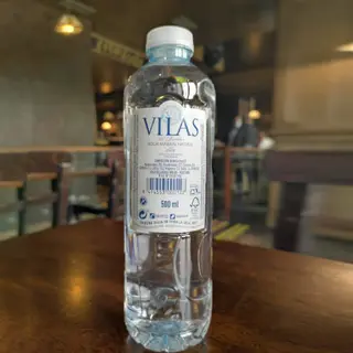 Agua sin gas (50 cl.)