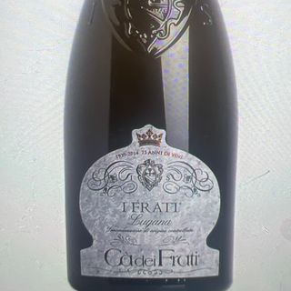 Vino Bianco Fermo Lugana