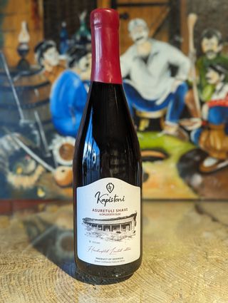 კაპისტონი-ასურეთული შავი