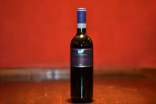 Montepulciano - 75cl