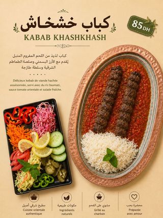 Kebab KhashKhash