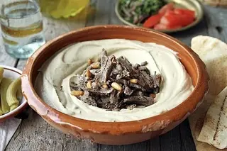 Tapas Hummos Shawarma