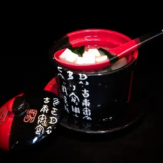 Miso Shiru