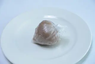 Hot Amala