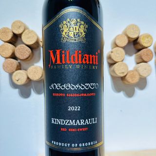 მილდიანი, ქინძმარაული