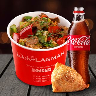Комбо с Coca-Cola "Мясной лагман"