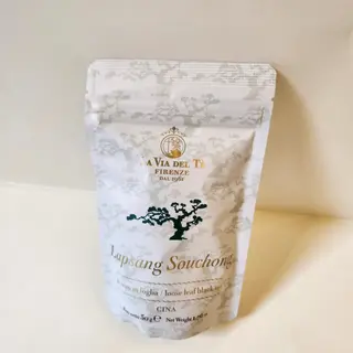 Tè nero lapsang souchong