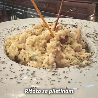 Risotto sa piletinom 400g
