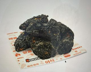 *Meteorit Chicken Bites 250g*
