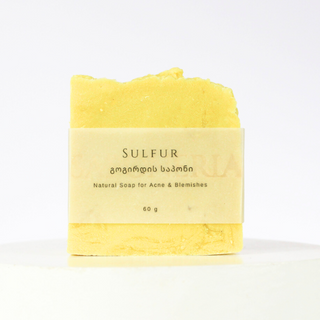 გოგირდის საპონი