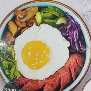 Боул Баварский