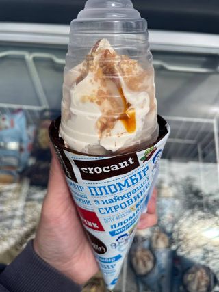 Ріжок ГОСТинчик