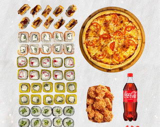 Комбо Тигровые Роллы (1800г)