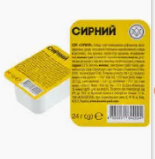 Соус сирний
