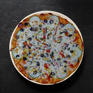 Pizza Vegetariana (Pequena 2 pessoas)