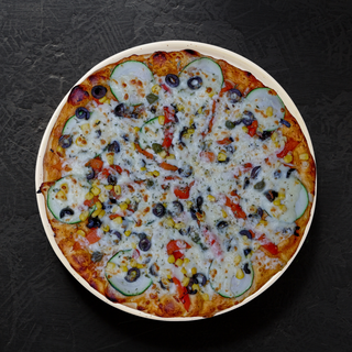 Pizza Vegetariana (Pequena 2 pessoas)