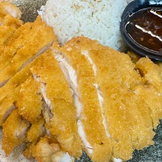 Bola De Arroz Con Pechuga Empanada