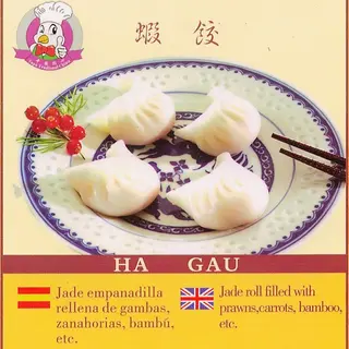 Ha Gau
