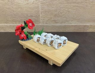 A23 Califórnia de frango (8 peças)