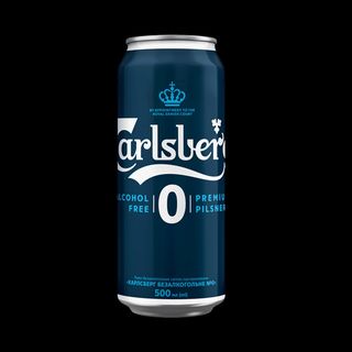 Пиво Carlsberg Безалкогольне 0.5
