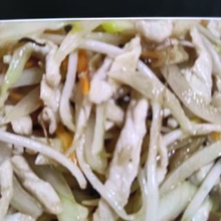 Cerdo Con Verduras Variadas