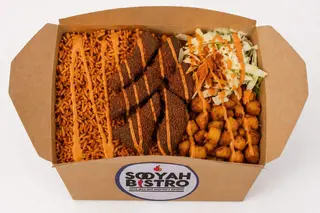 Jollof Rice Bowl