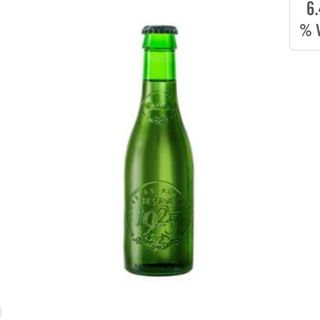 Alhambra Reserva verde 1/3