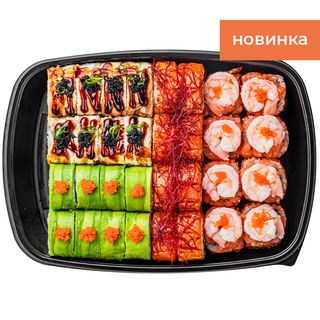 Salmon maxi box №6