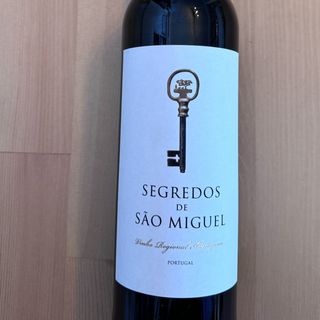Vinho Da Casa 