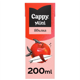 Cappy Ябълка 200мл