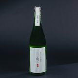 საკე გინჯიო (იუკიგუნი)