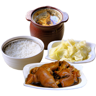 猪手套餐 Menú de Manita de Cerdo