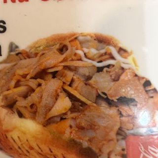 Menú Pita  Solo Carne