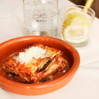 Berenjena A La Parmesana