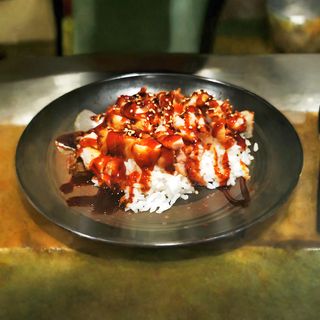 Pollo Teriyaki Con Arroz