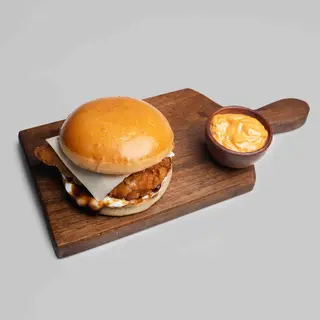 Chicken Burger - 110g