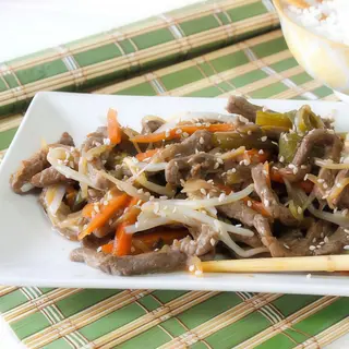 Cerdo Con Brotes De Soja