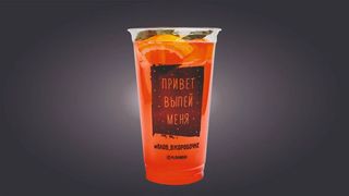 Лимонад Клубника-Маракуйя 0.5 л