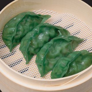 14. Vegetale gyoza
