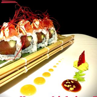 Ura 05 Tonno piccante  4 pezzi