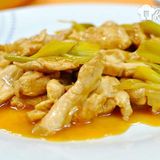 70.Pollo Con Puerro A La Plancha